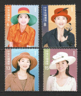 TAIWAN 2022 FONG FEI FEI CHINESE SINGER COMP SET 4 STAMPS MINT MNH (**) - Lettres & Documents