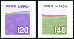 JAPAN 2022 SIMPLE GREETINGS 120 & 140 YEN COMP. SET OF 2 STAMPS MINT MNH UNUSED MNH (**) - Nuovi