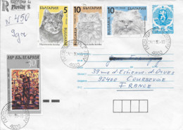 Le Chat - Entier Postal Enveloppe Recommandée N° 450 De Plodiv Bulgarie Du 24 03 90 - Chats - Bulgaria - - Brieven En Documenten