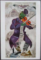 USA UNITED STATES NEW YORK CITY CHAGALL MARC GREEN VIOLINIST METROPOLITAN ANSICHTSKARTE POSTCARD PC CP AK CARTE POSTALE - Places