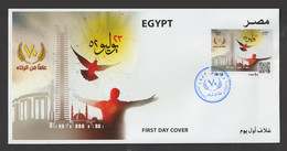 Egypt - 2022 - FDC - ( 70th Anniv. Of 23th July Revolution ) - Lettres & Documents