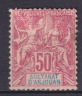 ANJOUAN - YVERT N° 11 NEUF SANS GOMME DEFECTUEUX - COTE = 50 EUR - - Unused Stamps