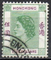 HONG KONG 1954-60 O - Used Stamps