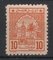 MAROC - POSTE CHERIFIENNES - 1913 - N°Yv. 12 - 10m Vermillon - Neuf Luxe ** / MNH / Postfrisch - Lokalausgaben