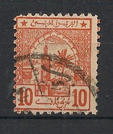 MAROC - POSTES CHERIFIENNES - 1912 - N°Yv. 4 - 10m Vermillon - Oblitéré / Used - Locals & Carriers