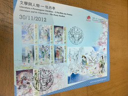 Macau Stamp Fairytales  2012 Card - Cartoline Maximum