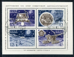 SOVIET UNION 1971 Luna 17 Moon Probe Block Used.  Michel Block 68 - Used Stamps