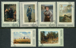 SOVIET UNION 1971 Art Exhibitions Society Centenary Used.  Michel 3930-35 - Used Stamps