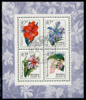 SOVIET UNION 1971 Tropical Plants Block Used.  Michel Block 73 - Used Stamps