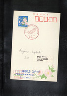 Japan 1997 Olympic Games Nagano - Sledding World Cup Pre-olympic Tournament Interesting Postcard - Hiver 1998: Nagano