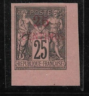 MAROC N°5c - Non Dentelé - Coin De Feuille - Neuf(*) - SUP - Unused Stamps