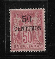 MAROC N°6A - Neuf** - Signé Brun - Très Frais - SUP - Unused Stamps