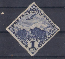 Tuva 1934 Y/T Nr PA 24 Mint (a8p16) - Tuva