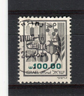 ISRAEL - Y&T N° 906° - "Les Sept Espèces" - Used Stamps (without Tabs)