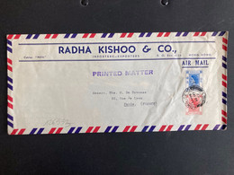 LETTRE Par Avion Pour La FRANCE TP FORTY CENTS + TWENTY FIVE CENTS OBL.14 MY 57 HONG KONG + RADHA KISHOO & Co - Lettres & Documents