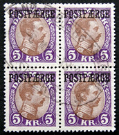 Denmark 1941  Parcel Post (POSTFÆRGE).   Minr.24    (0 )  ( Lot  E 1810 ) - Colis Postaux