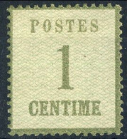 Alsazia Lorena 1870, Y&T N. 1 Centime 1 Verde Bronzo, MLH Cat. € 120 Firmato - Ongebruikt