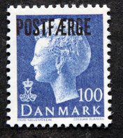 Danmark 1975 MiNr.47I MNH (**) (parti E 1899 ) - Parcel Post