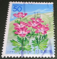Nippon - Japan - 2002 - Michel 3369 - Gebruikt - Used -  Prefectuurzegels: Ishikawa Alpenflora -  Geranium, Hakusan - Oblitérés