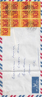 HONG KONG 1984 COVER TO ENGLAND WITH MULTIPLES ADHESIVE. - Cartas & Documentos