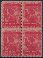 1947-250 CUBA REPUBLICA 1947 EXPO GANADERIA CAO COW BLOCK 4 ORIGINAL GUM. - Neufs