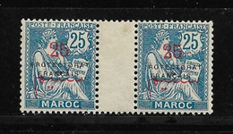 MAROC N°44+44a Neufs* - Variété "Rotectorat" Se Tenant Dans Paire Interpanneau - TTB - Neufs