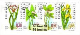 2003 Flora Aquatic Plants Set Of 4v.- Used/oblitere (O)  BULGARIA / BULGARIE - Usados