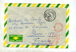 Lettre Machine  + Cachet Gomes - Covers & Documents