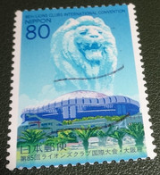 Nippon - Japan - 2002 - Michel 3372 - Gebruikt - Used -  Prefectuurzegels: Osaka - Leeuwensculptuur - Osaka Dome - Gebruikt