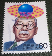 Nippon - Japan - 2003 - Michel 3595 - Gebruikt - Used - Wetenschap, Techniek En Animatieseries I -  Hantaro Nagaoka - Used Stamps