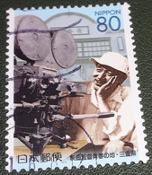 Nippon - Japan - 2003 - Michel 3585 - Gebruikt - Used - Prefectuurzegels: Mie - Yasujiro Ozu - Cineast - Gebruikt