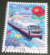 Nippon - Japan - 2003 - Michel 3572 - Gebruikt - Used - Monorail Naha - Oblitérés
