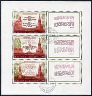 SOVIET UNION 1973 Brezhnev State Visits Block MNH / **...  Michel Block 91 - Gebruikt