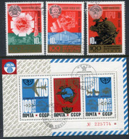 SOVIET UNION 1974 UPU Centenary Used.  Michel 4285-87 + Block 98 - Gebruikt