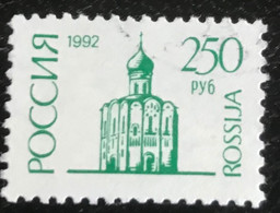 Rossija - Russische Federatie - 11/22 - (°)used - 1992 - Michel 280 - Monumenten - Oblitérés