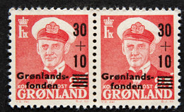 Greenland   1959  MiNr.43   MNH  (**) ( Lot F 2221 ) - Unused Stamps
