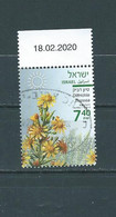 Israël  Timbre Oblitéré  Plante Dittrichia Viscosia - Gebruikt