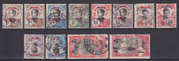 CHINE (CANTON) - 1908 - YVERT N° 50/55+60/61 OBLITERES ET 39/40+62/63 OBLITERES DEFECTUEUX - COTE = 100 EUR. - Oblitérés