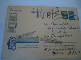 RUSSIA EMPIRE  COVER   POSTED FRANCE PAIR STAMPS - Other & Unclassified