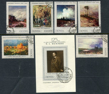 SOVIET UNION 1975 Vasiliev Paintnings Used.  Michel 4419-24 + Block 107 - Used Stamps