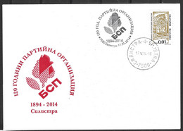 BULGARIE. Enveloppe Commémorative De 2014. 120 Ans D'organisation De Fêtes De Silistra. - Lettres & Documents