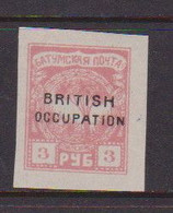 BATUM    1920    Opt  BRITISH  OCCUPATION    3r  Pink    MH - Batum (1919-1920)