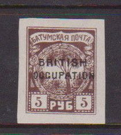 BATUM    1920    Opt  BRITISH  OCCUPATION    5r  Black    MH - Batum (1919-1920)