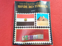 Timbre Collection Monde Des Timbres Pochette Lot 8 Timbres + FASCICULE  ÉGYPTE (bazarcollect28) - Andere & Zonder Classificatie