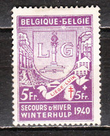 555V* B Russe Dans BELGIE - MH* - LOOK!!!! - 1931-1960