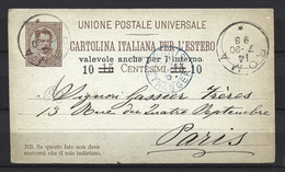 Italie - Entier Postal - Pour L'étranger - Surchargé 15 C Puis Surchargé Ultérieurement à 10c Pour L'intérieur - 1890 - Postwaardestukken