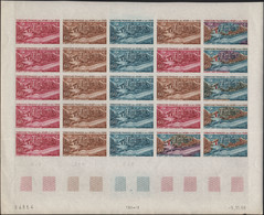 Afars Et Issas Essais De Couleur N°348 Palais Du Haut Commissariat En Feuille De 25 Timbres Qualité:** - Andere & Zonder Classificatie