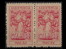 MACAU STAMP - 1953-56 Symbol Of Charity - Inscription "ASSISTENCIA" Perf:10 PAIR MNH (BA5#315) - Timbres-taxe