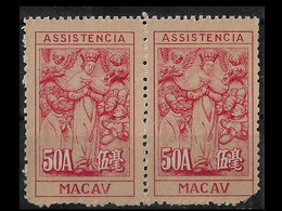 MACAU STAMP - 1953-56 Symbol Of Charity - Inscription "ASSISTENCIA" Perf:11 PAIR MNH (BA5#316) - Timbres-taxe