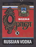 Label. JSC "CRYSTAL". ORLEY'S VODKA. RUSSIAN VODKA. - 1-58-i - Alcohols & Spirits